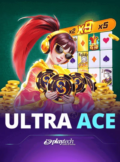 qqvip Adventure slot game cover
